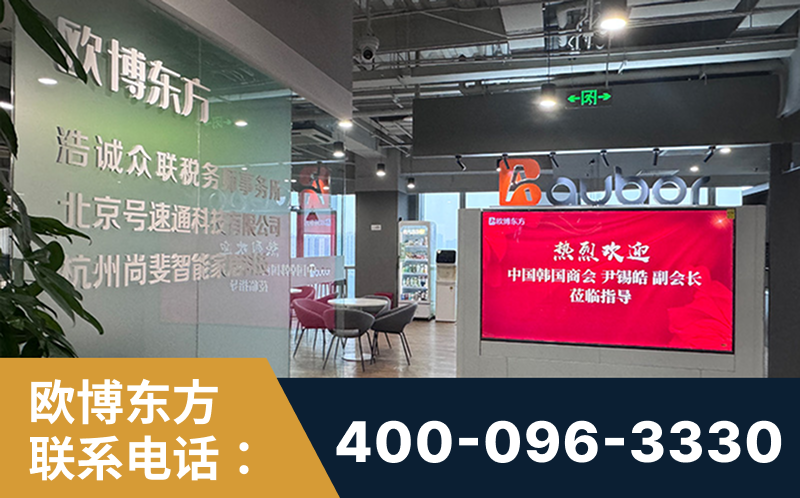 抚顺-企业展示图