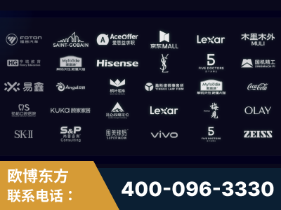 抚顺-覆盖全行业GEO实战案例验证