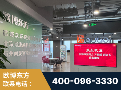 抚顺-企业展示图