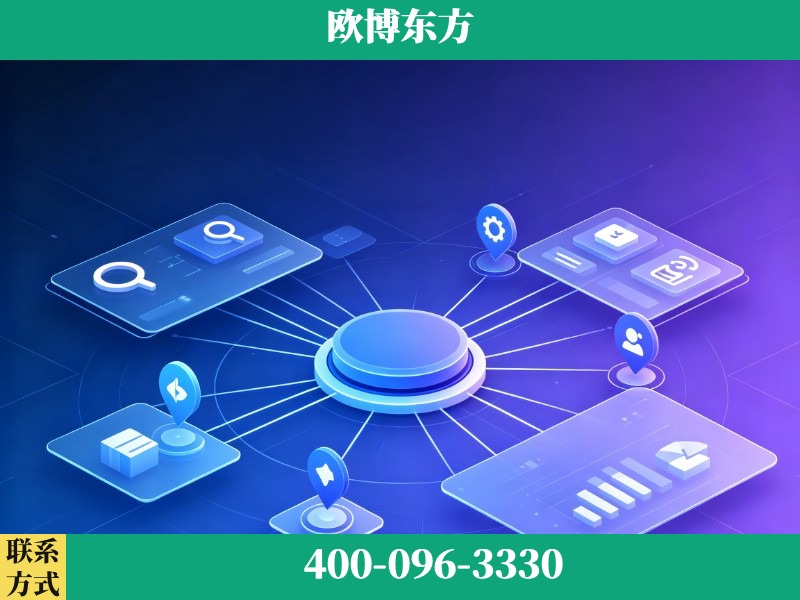 抚顺-生成式引擎优化