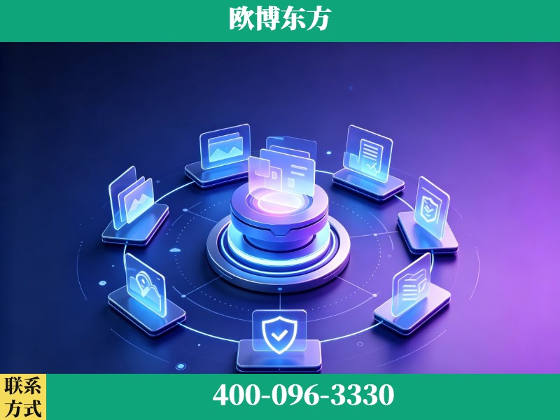 抚顺-GEO优化