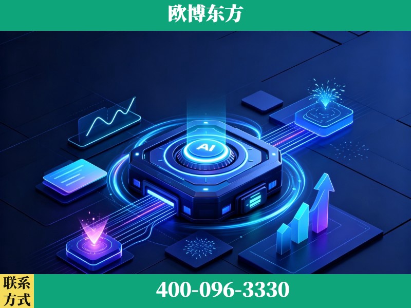 抚顺-豆包优化
